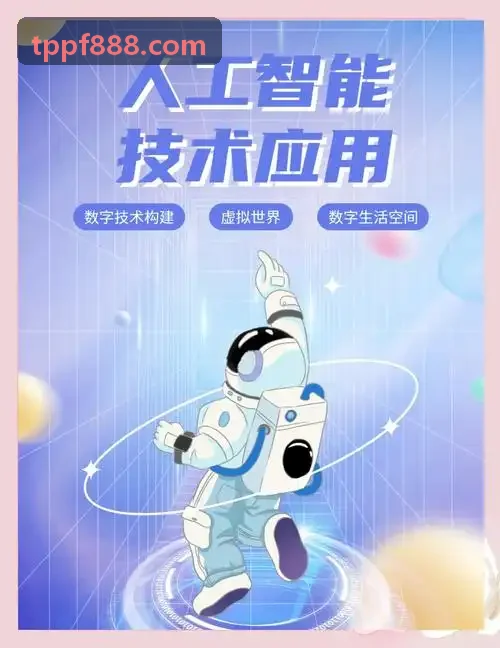 动力电池微瑕疵智能视觉系统