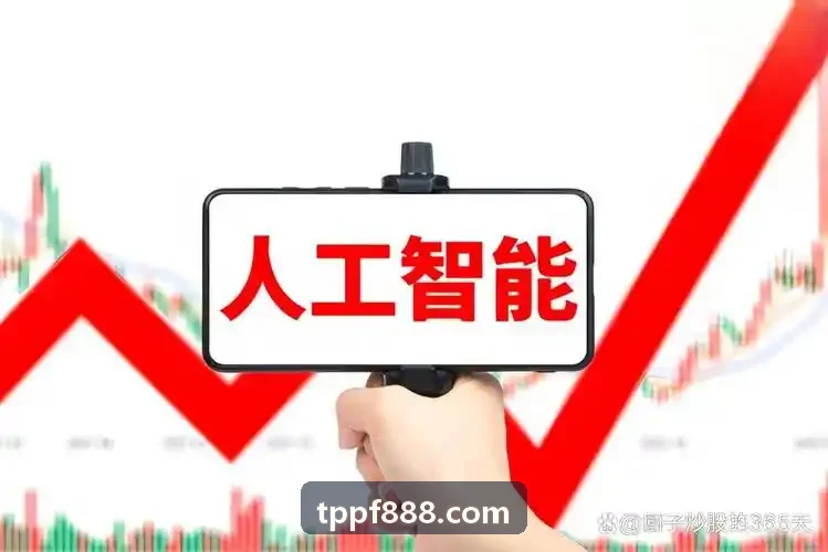 汽车动力电池电芯PACK外观检测